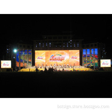P8 Full Color Outdoor Stage LED Screen (aniversary celebration)